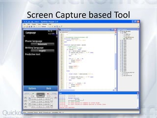 Screen Capture based Tool
 