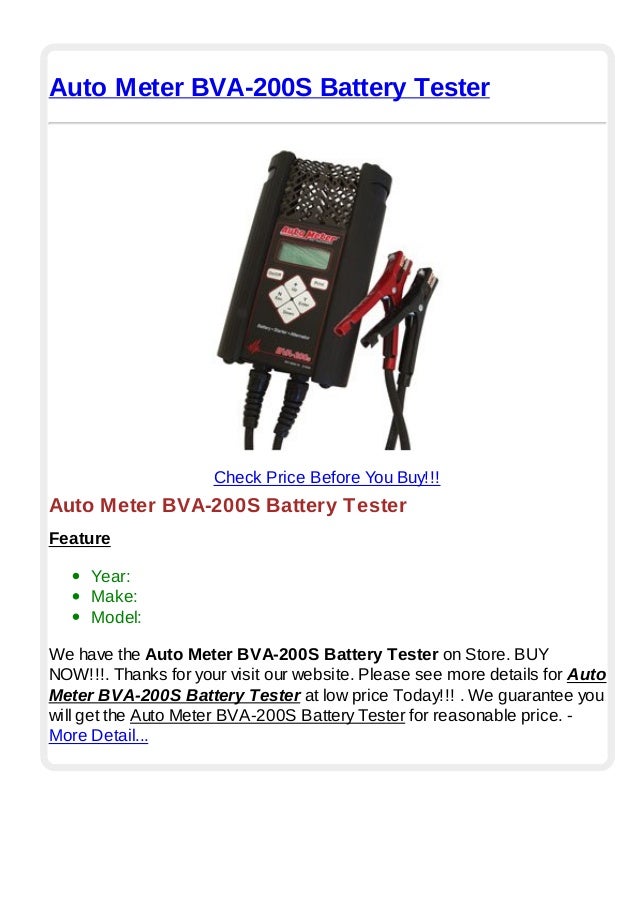 Auto meter bva 200 s battery tester
