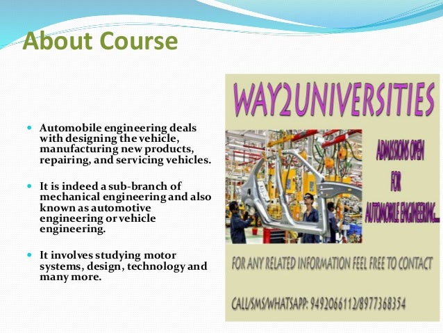 automotive engineering information