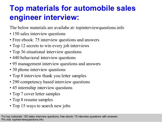 engineering interview questions