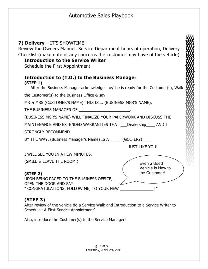 sales assessment questions