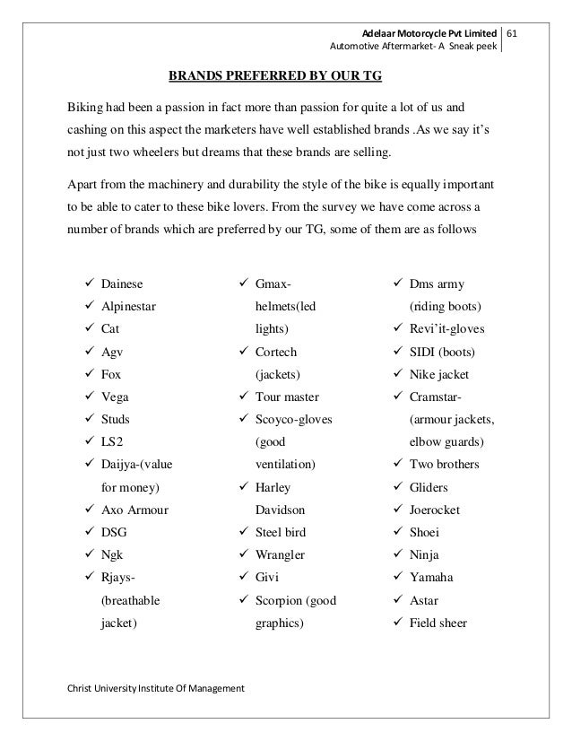 Guide Guide