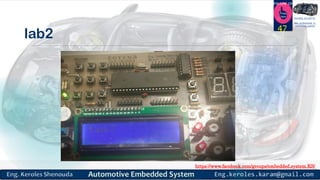 https://www.facebook.com/groups/embedded.system.KS/
Follow us
Press
here
#LEARN_IN DEPTH
#Be_professional_in
embedded_system
lab2
47
 