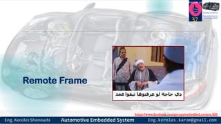 https://www.facebook.com/groups/embedded.system.KS/
Follow us
Press
here
#LEARN_IN DEPTH
#Be_professional_in
embedded_system
Remote Frame
37
 