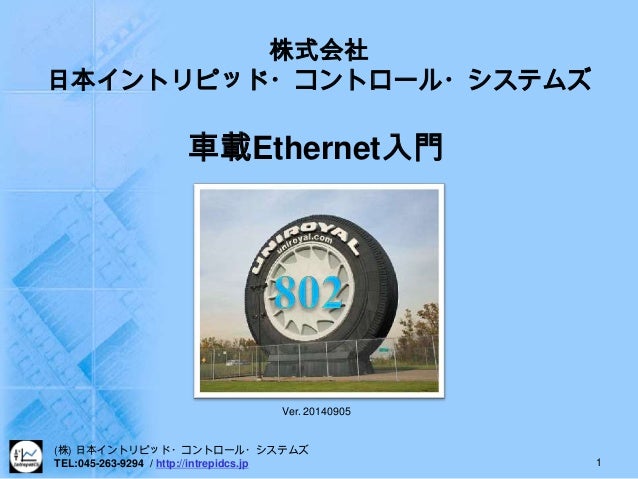Top Ten Scp 280 Jp ソースコード Copa Peru