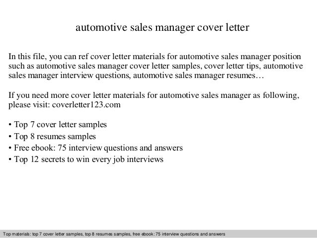 automotive sales manager cover letter car sales cover letters