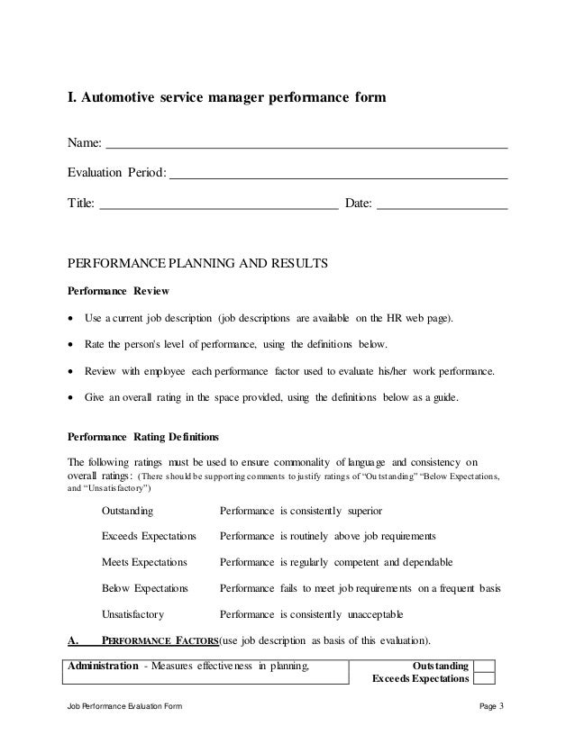 auto service manager job description
