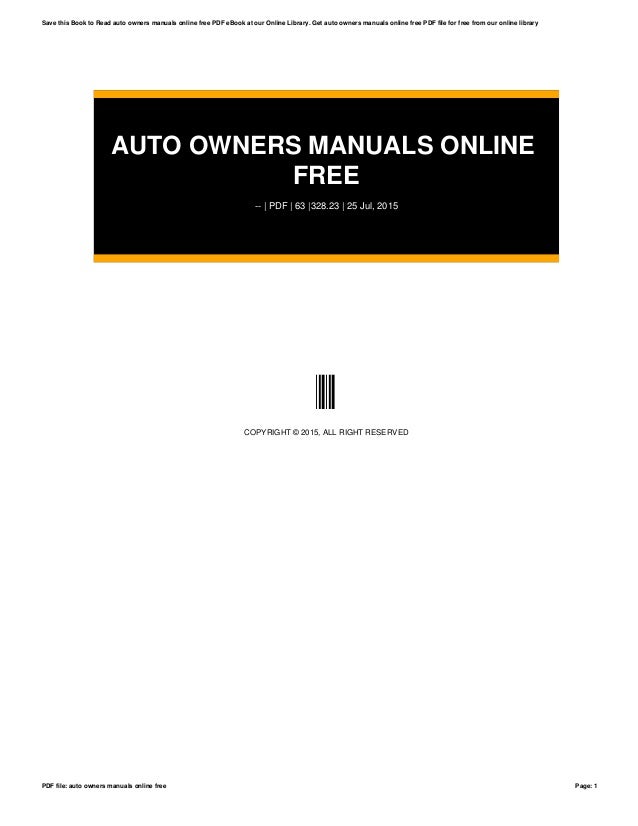Auto owners manuals online free