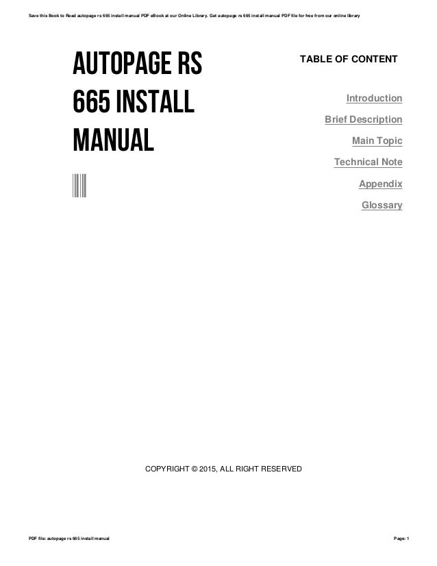 Autopage rs 665 install manual