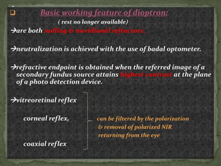Autorefractometry: principle and procedure. | PPTX