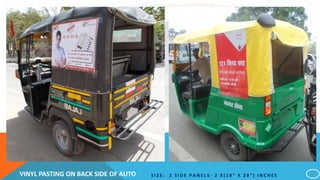 Auto rickshaw branding presentation | PPTX