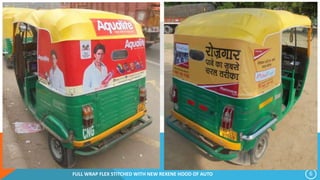 Auto rickshaw branding presentation | PPTX