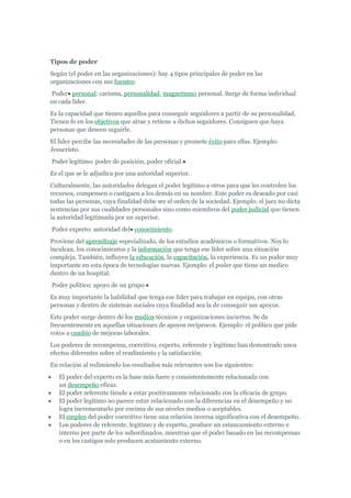 Autoridad en la empresa