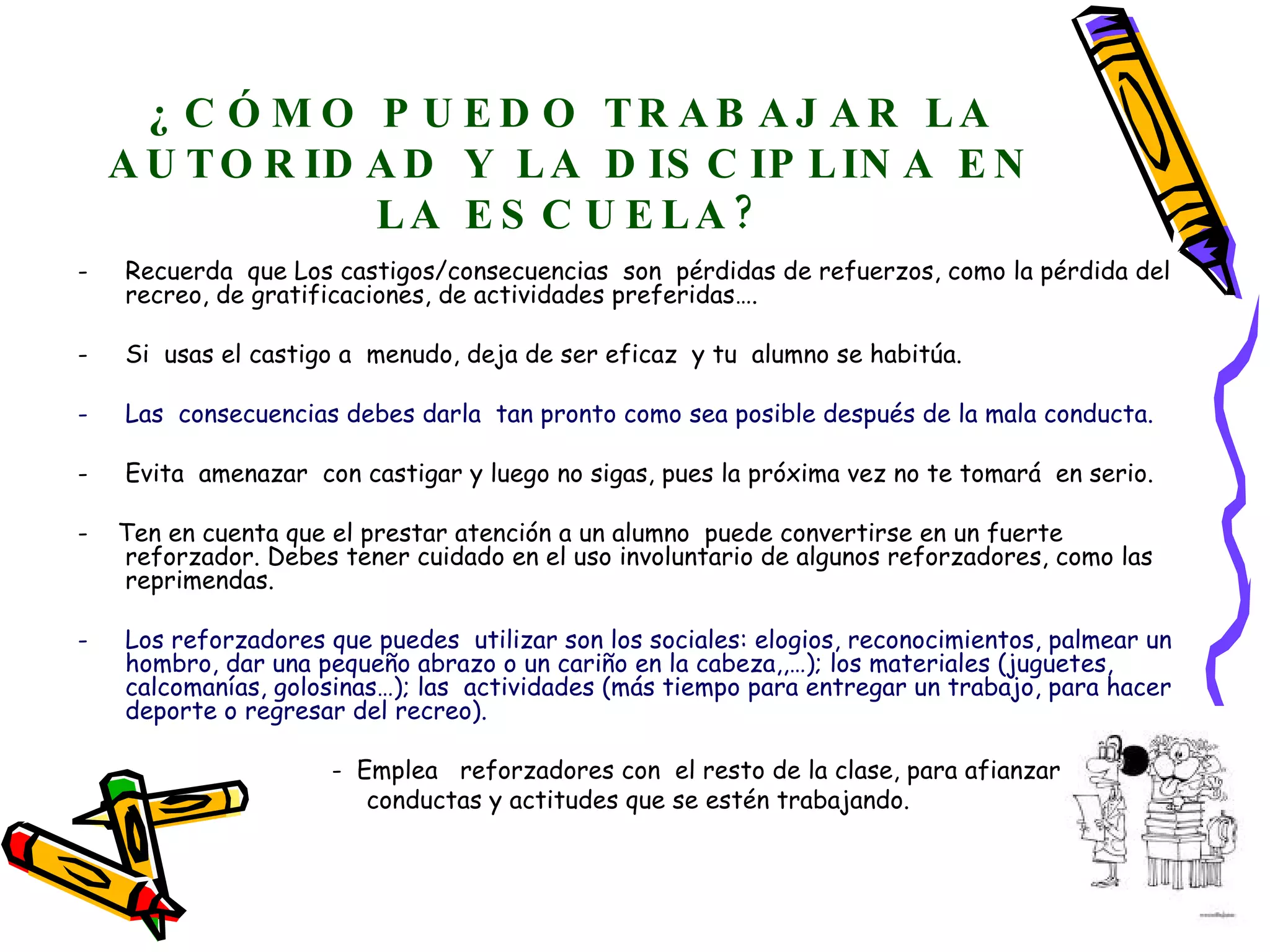 Autoridad y disciplina en la escuela | PPT | Professional School ...