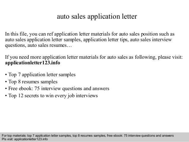 auto sales application letter samples auto sales