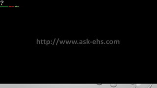 الأمن الصناعي