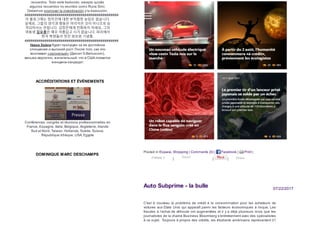 recuerdos. Todo está traducido, excepto quizás
algunos recuerdos no escritos como Runa Simi.
Debemos promover la investigación y la traducción.
###############################################
이 블로그에는 정치인에 대한 부적절한 농담은 없습니다.
실제로, 그들의 생각과 행동은 어리석은 것이 아니므로 승
격되어서는 안됩니다. 김정은에게 전화하지 마세요, 그의
여동생 김요종은 매우 아름답고 시가 없습니다. 파리에서
한국 학생들의 멋진 외모와 기념품.
###############################################
Никки Хейли будет пропущен за ее достойное
отношение и высокий рост. После того, как его
возглавил «загорелый» (Диксит S.Berlusconi),
весьма вероятно, желательный, что в США появится
женщина-кандидат.
ACCRÉDITATIONS ET ÉVÉNEMENTS
Conférences, congrès et réunions professionnelles en
France, Espagne, Italie, Belgique, Angleterre, Irlande
Sud et Nord, Taiwan, Hollande, Suède, Suisse,
République tchèque, USA, Egypte
DOMINIQUE MARC DESCHAMPS
07/22/2017
C'est à nouveau le problème de crédit à la consommation pour les acheteurs de
voitures aux Etats Unis qui apparaît parmi les facteurs économiques à risque. Les
fraudes à l'achat de véhicule ont augmentées et il y a déjà plusieurs mois que les
journalistes de la chaine Business Bloomberg s'entretiennent avec des spécialistes
à ce sujet. Toujours à propos des crédits, les étudiants américains représentent 21
Posted in Espace, Shopping | Comments (0) | Facebook | Print |
| | |
Auto Subprime - la bulle
J’aime 0 Tweet Share
 