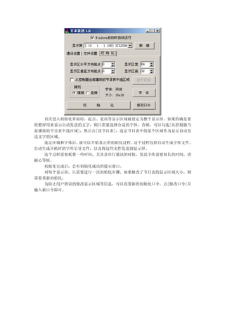-                    2      Z   t(           8
        %W -    p            - - p             - ÅP
          -Z @       )        @ -t          Z    (  %W
- p Z
   -tZ p                          -        %W p
%W     p      c-.   -
   -      #  .    J   -                -p       ›        )
#
                   
            -         8              -        Z    
  /
   (   ´ )      Z                                        @
 