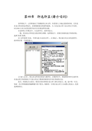 3
                      9 *
        .     
O 3-             3    0
 t        P J
      ) -               -“   0
   t            p v
6/   %W -          -   $
        -  
            
          )     8 s  %   9 -                    -p
- @
            @       -%W)   @    t@                -
    




           @        v)  Z         Z             
 -t p               p //   
        6          )    v                  -
                                    %W
-
 