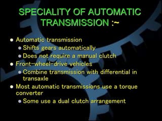 Auto transmission system | PPT