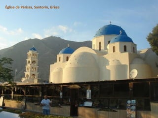 Église de Périssa, Santorin, Grèce 