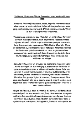 s


h

                        


s
                               
        
                                D       


                                    W






    /

D                                          D




                                  /
                    
    /
                            /
                                                
 