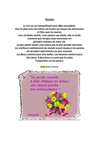 W

            


        h                       


    


                           
                /


                    
 