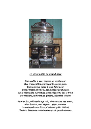 Y
            Y
                Y
        
^
    

:
            D
        
    d
 