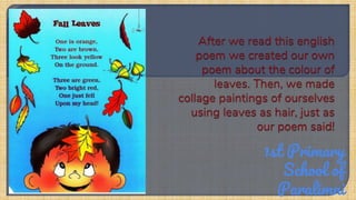 1st Primary
School of
Paralimni
 