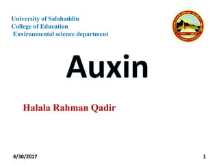 University of Salahaddin
College of Education
Environmental science department
1
Halala Rahman Qadir
4/30/2017
 