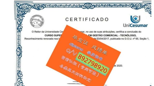 av.pptx【美国名校保录取】办MSB毕业证,留信 大使馆认证Q/微892798920办麦克唐纳商学院毕业证书,MSB硕士文凭,MSB研究生 ...