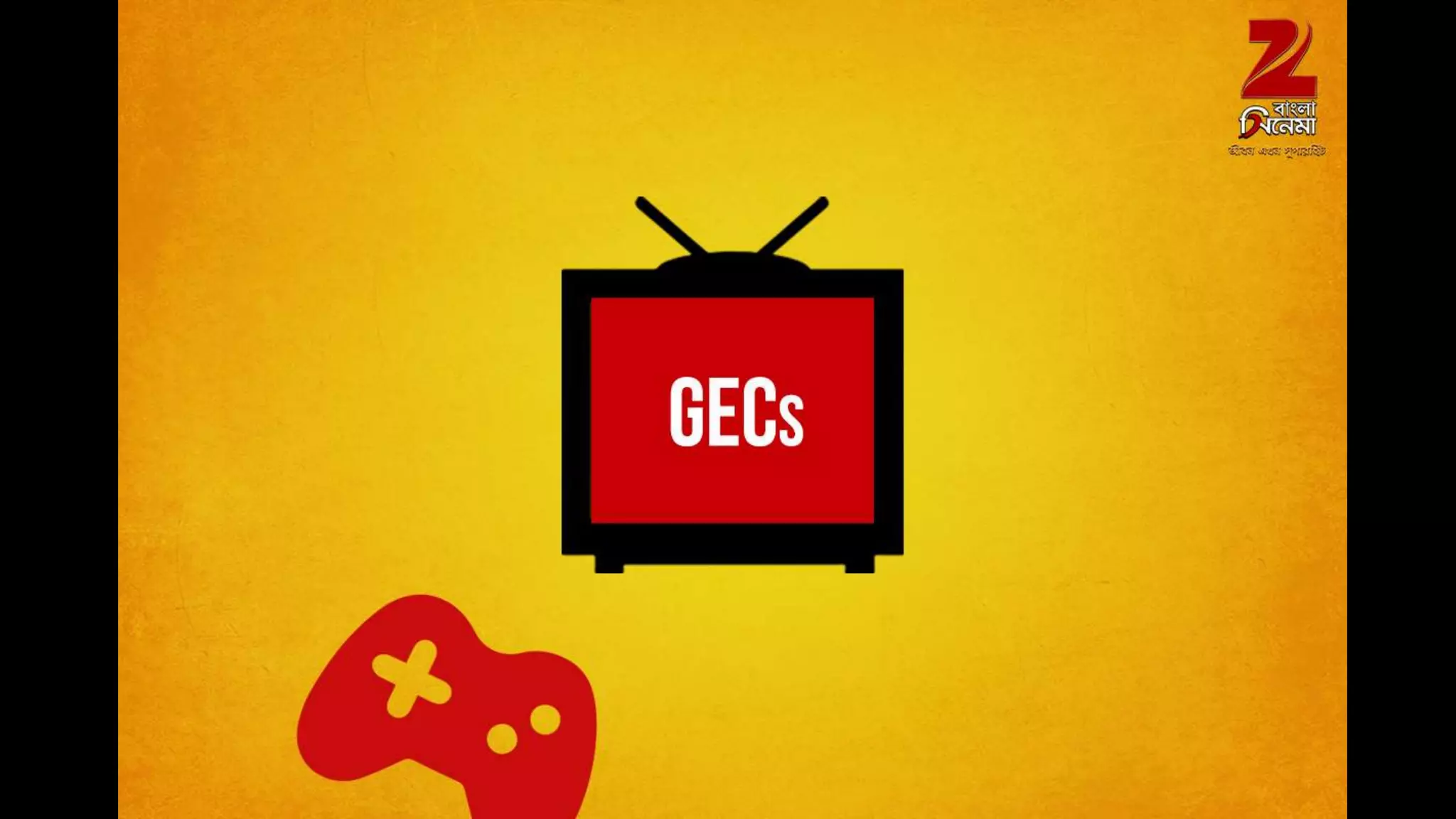 AV-Presentation-for-zbc-by-FPS