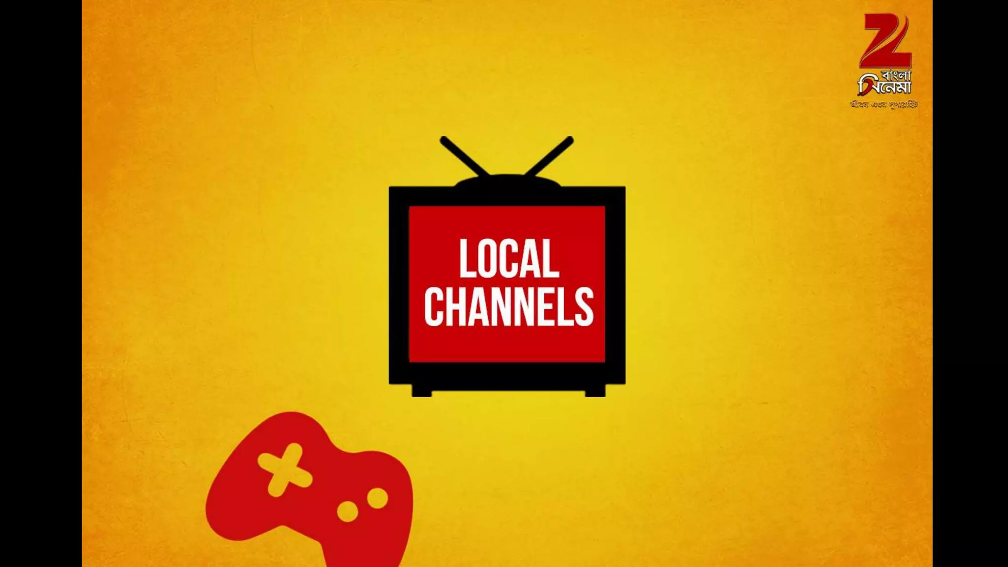 AV-Presentation-for-zbc-by-FPS