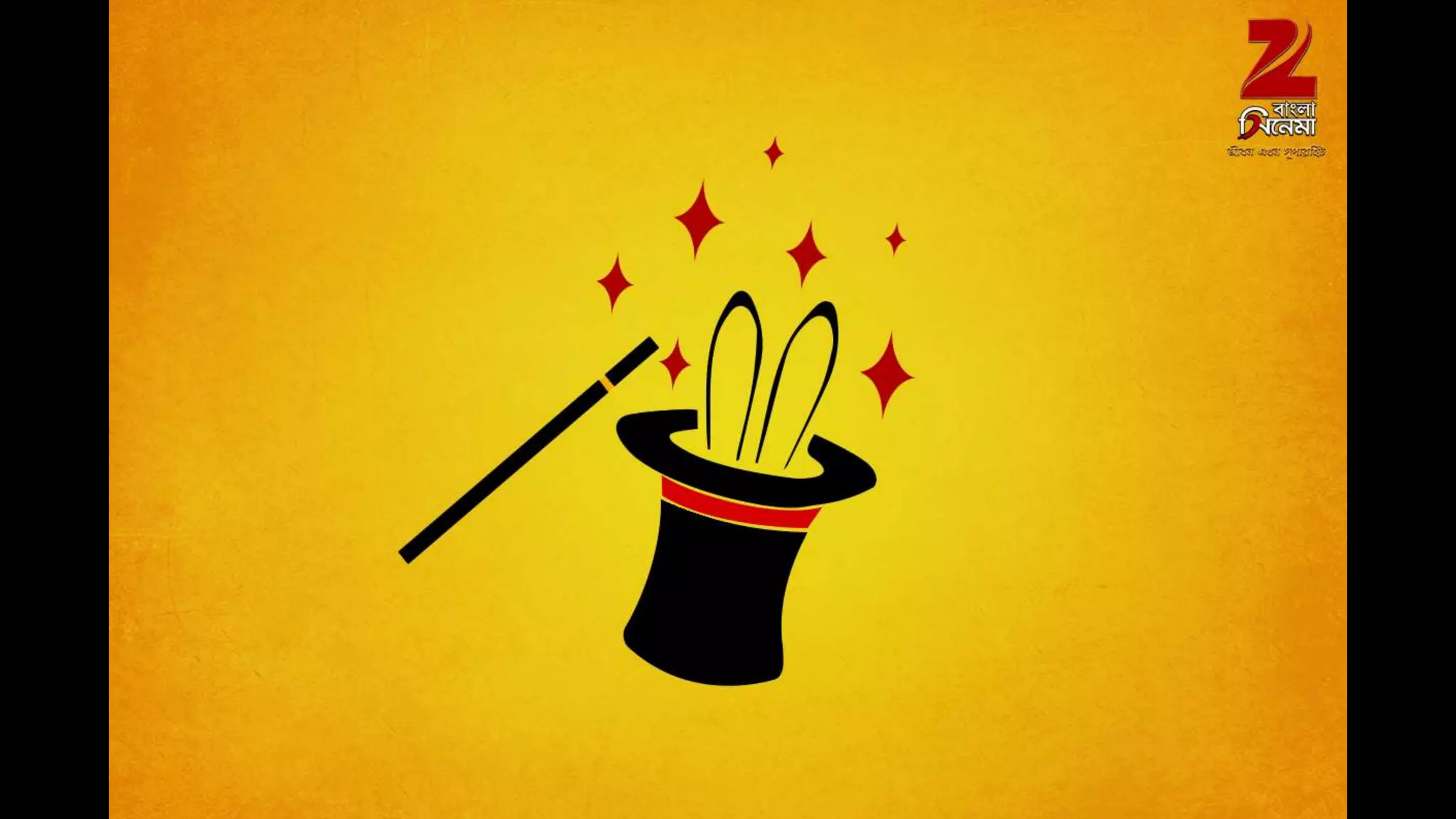 AV-Presentation-for-zbc-by-FPS