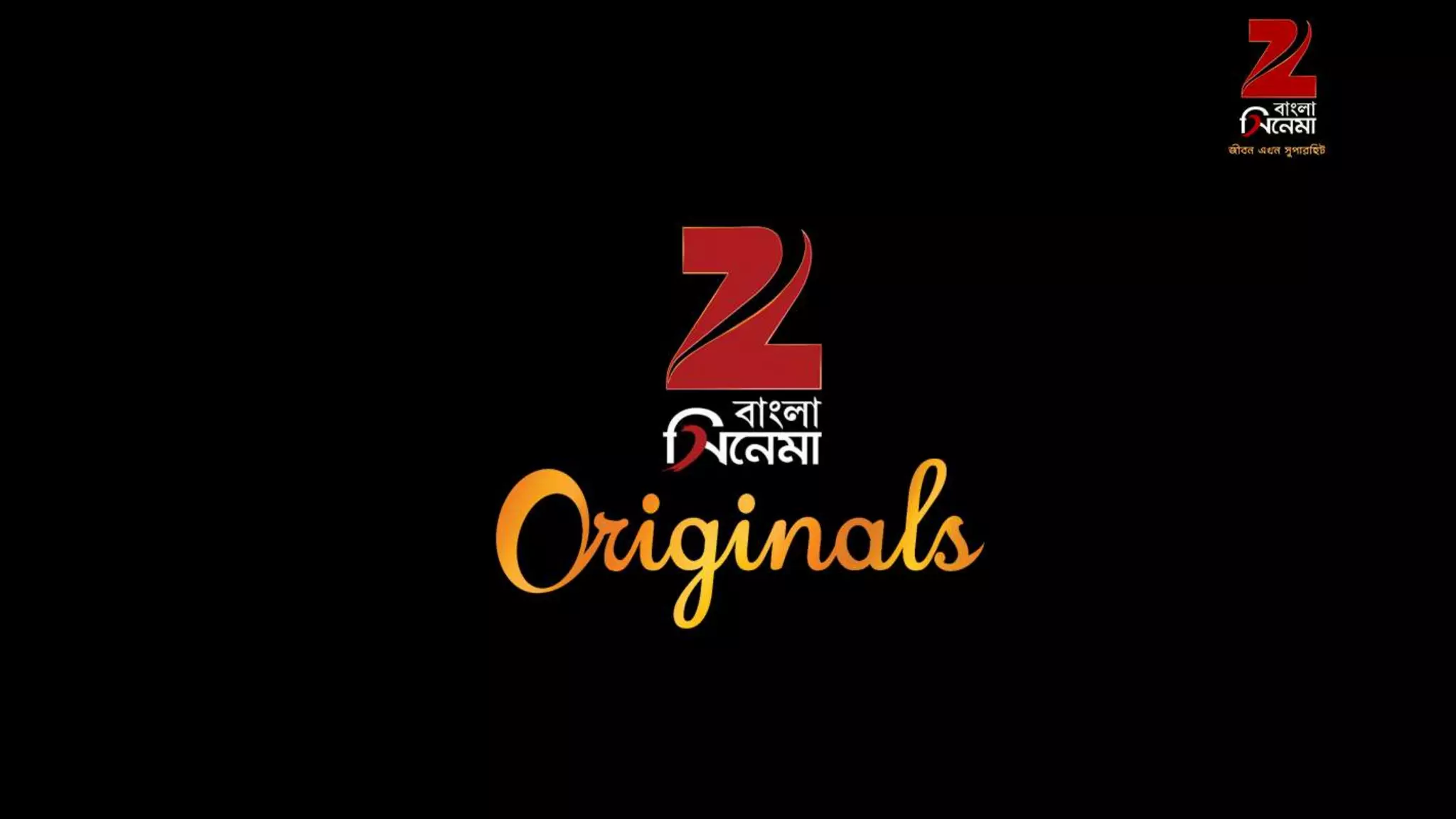 AV-Presentation-for-zbc-by-FPS