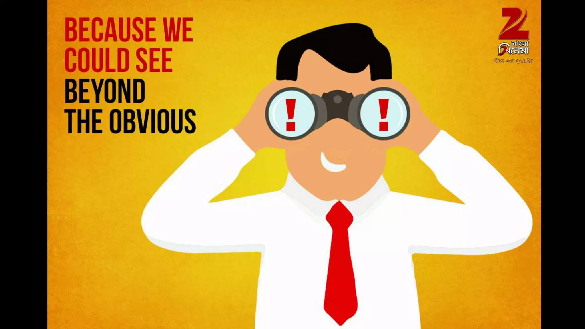 AV-Presentation-for-zbc-by-FPS