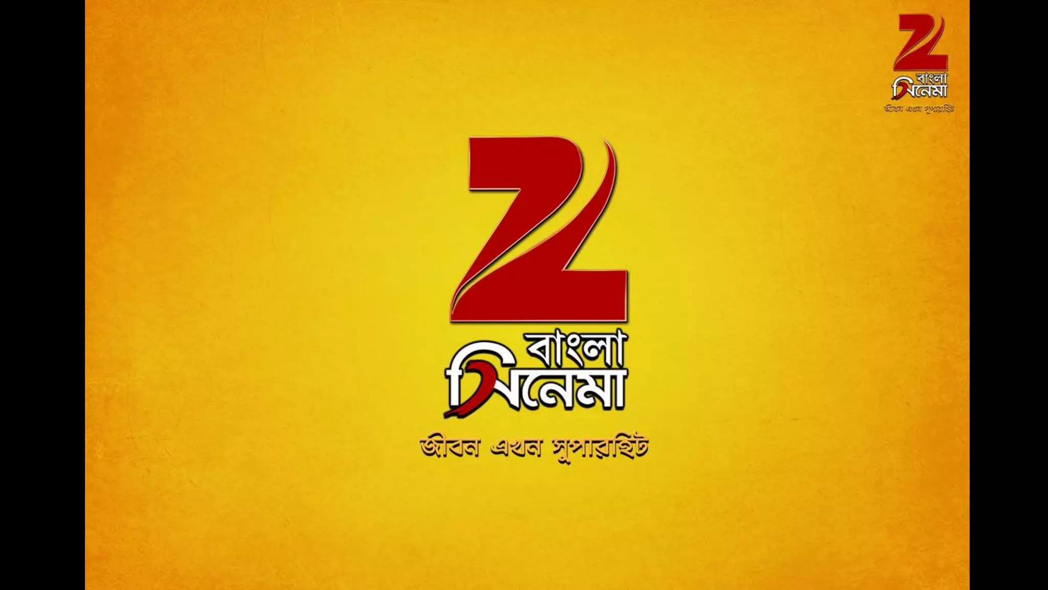 AV-Presentation-for-zbc-by-FPS