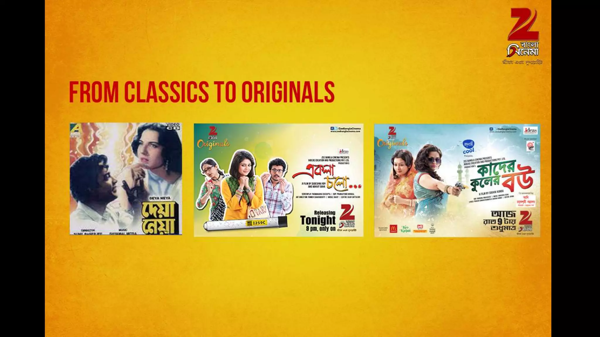 AV-Presentation-for-zbc-by-FPS