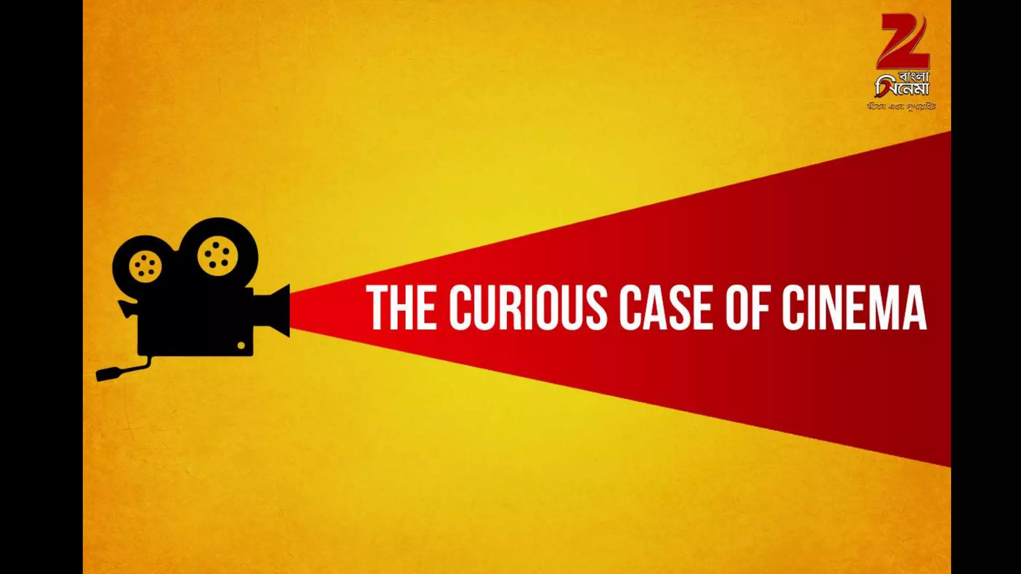 AV-Presentation-for-zbc-by-FPS