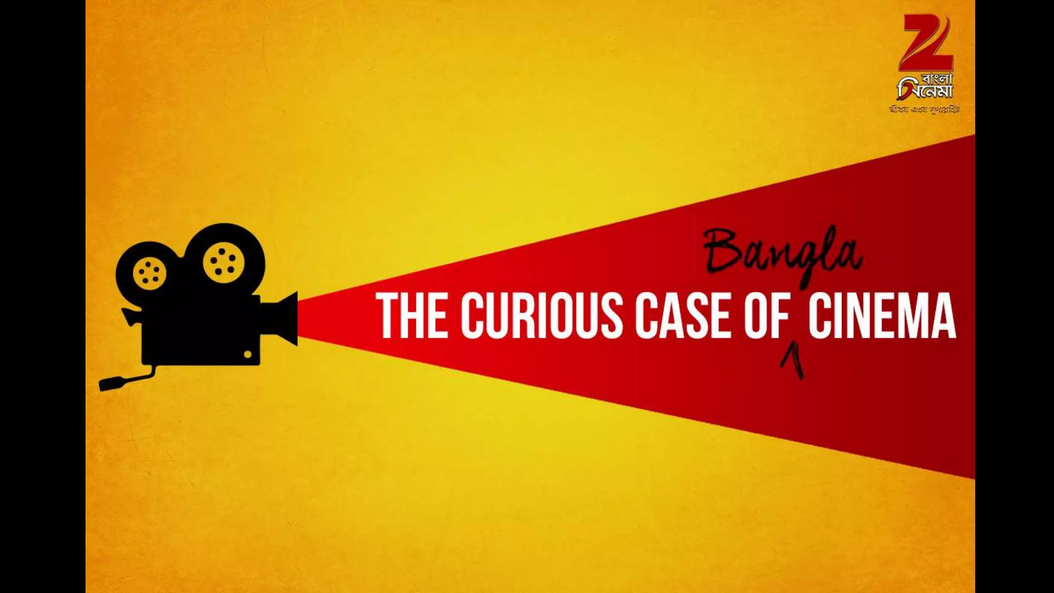 AV-Presentation-for-zbc-by-FPS