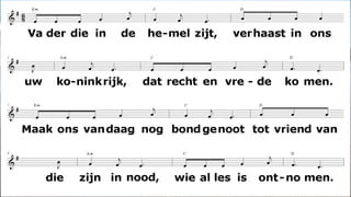Vader die in de hemel zijt,  verhaast in ons uw koninkrijk, dat recht en vrede komen. Maak ons vandaag nog bondgenoot tot vriend van hen die zijn in nood, wie alles is ontnomen. Verlos ons heden van het kwaad, van waanzin die voor brood doorgaat, dat wij ons voor U schamen, en nieuwe wegen leren gaan die leiden tot een nieuw bestaan van recht en vrede. Amen. 