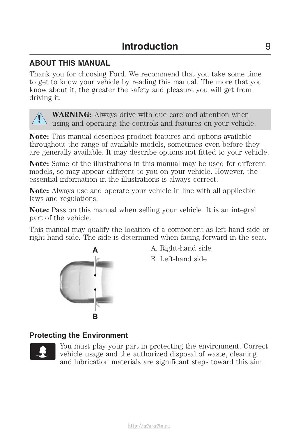 2014 Ford edge owners manual http://ava-avto.ru/