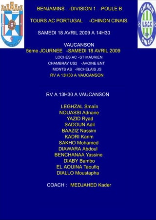 Avantmatch23