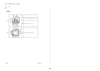 141 
FIG.35-03 TRANSMISSION CASE & OIL PAN (ATM) 
―　―　―　―　―　―　―　―　―　―　―　―　―　―　―　―　―　―　―　―　―　―　―　―　―　―　―　―　―　―　―　―　―　― 
(1111- )E4AT 
A4Q-D1 
358117-B 
90041-19968(4) 
9004A-11289(4) 
90041-20203(14) 
9004A-11215(4) 
 