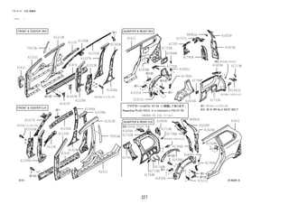 227 
FIG.61-51 SIDE MEMBER 
(1111- ) 
61623A 
51511C 614039-A 
61023B 
61131C 
61024B 
61037A 
61038A 
61106B 
61107D 
61135 
61433 
61423B 
61108A 
61109A 
61132B 
61136 
61231A 
61232A 
61308B 
61309B 
61311B 
61343A 
61312B 
61344A 
61411 
61413C 
61418A 
61419A 
61434 
61605A 
61611 
61606A 
61612 
61624A 
61625F 
61626F 
61631A 
61632A 
61737L 
61633A 
61634A 
61661A 
61662B 
61665J 
61705 
61706 
61713B 
61714B 
61718A 
61725E 
61731B 
61732B 
61735A 
61738H 
61745A 
61746A 
61748B 
61768F 
61769E 
61786B 
61786G 
61848A 
68981A 
68982A 
75915A 
75916A 
9004A-11190(18) 
9004A-11191(4) 
9004A-11191(4) 
9004A-14014(2) 
9004A-14014(2) 
9004A-35003 
9004A-35003 
61666J 
61412 
51511C 
(REFER TO FIG 57-52) 
 