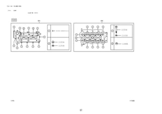 91551-G0620(11) 11101A 
57 
FIG.11-04 CYLINDER HEAD 
(1111- )K3VE 
ILLUST NO. 2 OF 2 
11101B 
11201A 
11201B 
11448A 
11F4 117240 
 