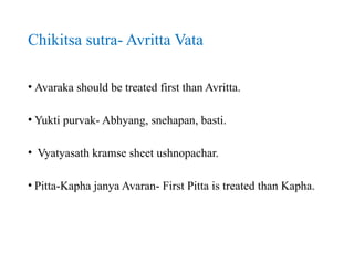 avaran.pptx ayurveda for life and health ayurveda | PPTX