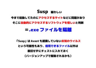 Scbifswe0uxcmm