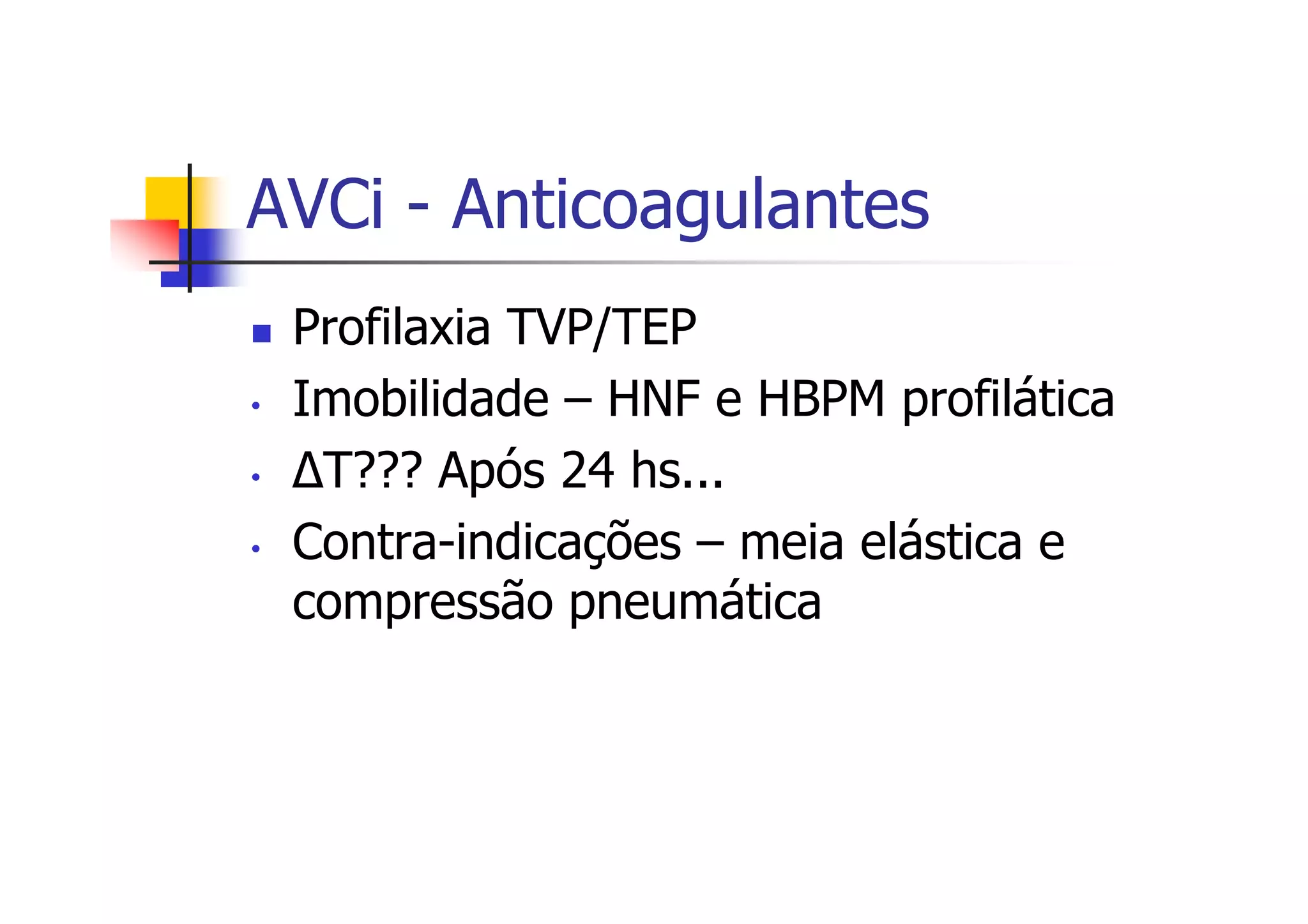 Avc