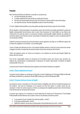 Avenant n°16 du 15 novembre 2017 à la CCN des Chaînes de Cafétérias relatif à l’égalité professionnelle entre les femmes e...